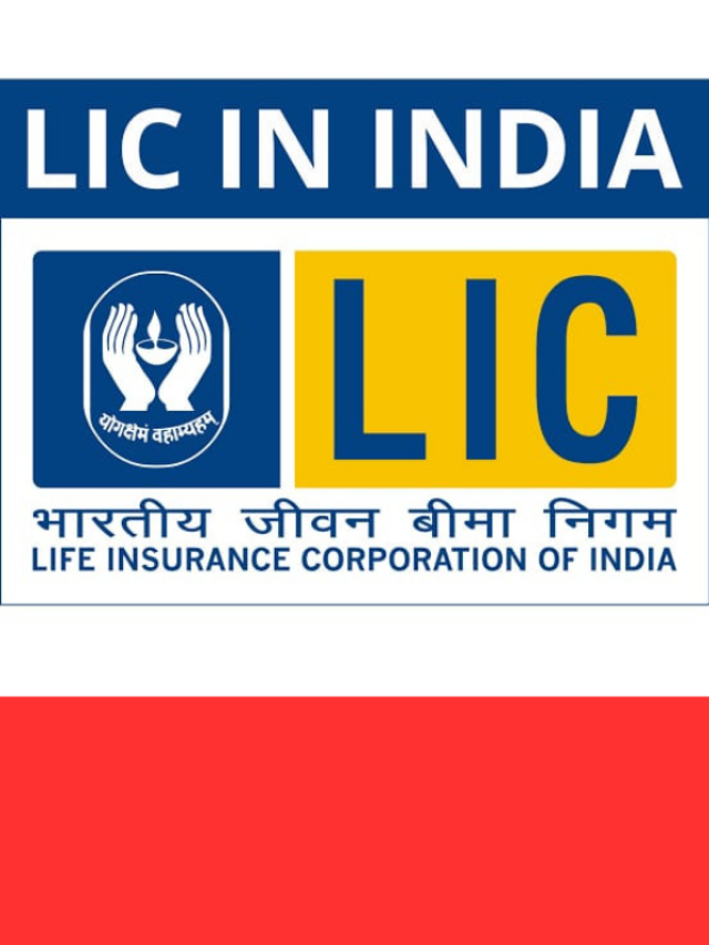 LIC की सुपरहिट स्कीम, रोज 151 रुपए लगाने पर मिलेंगे 31 लाख रुपए