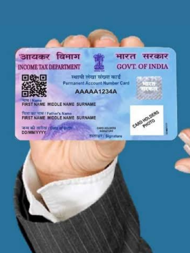 10 मिनट में घर बैठे बना ले अपना पैन कार्ड, एकदम फ्री है ये तरीका